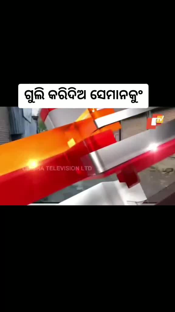 @pradeep patra om
