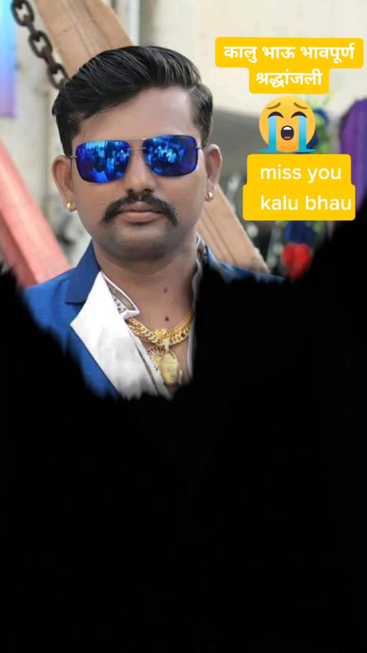@Nitin Gayakwad
