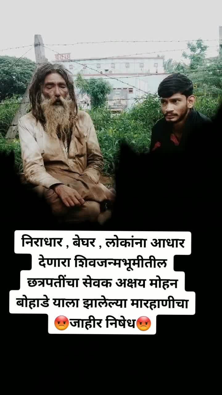 @pavan gawade