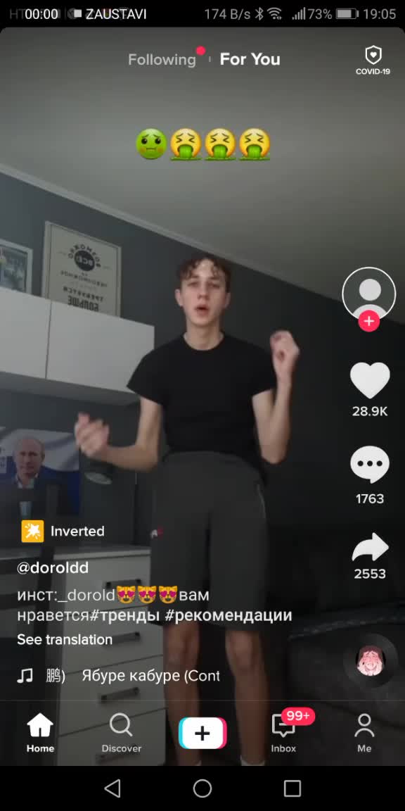 @Zeznut_igrac