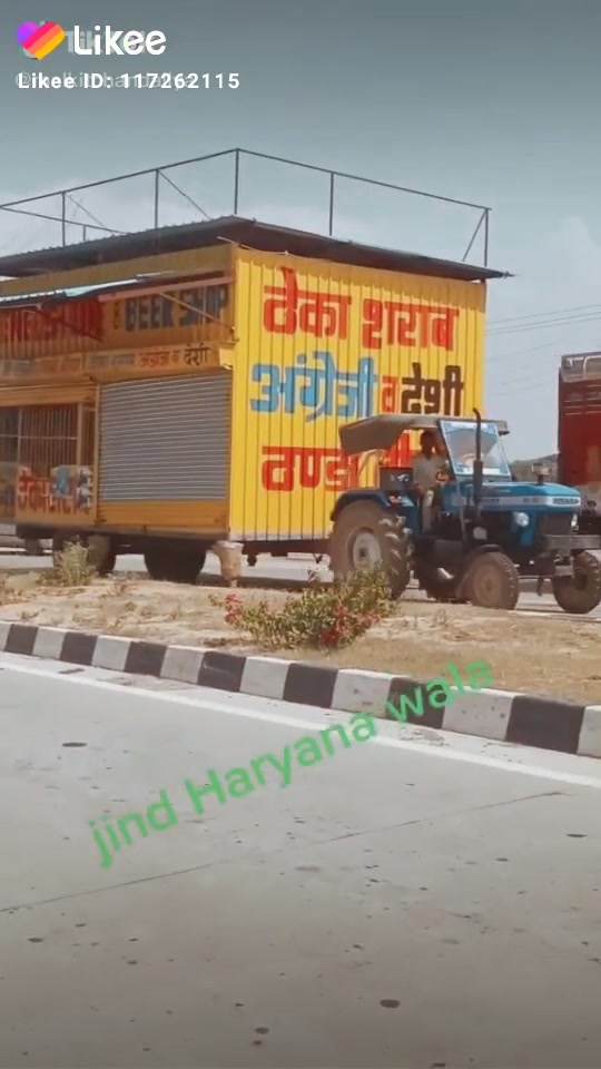 @manish yadav