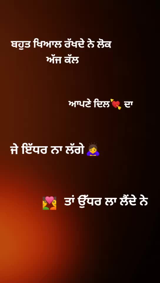 @mahakal k diwane