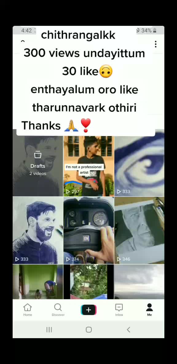 @vandipranthan