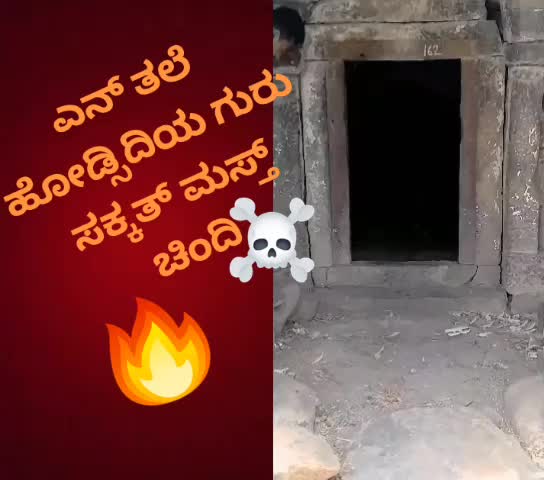 @Raghu kh palegara
