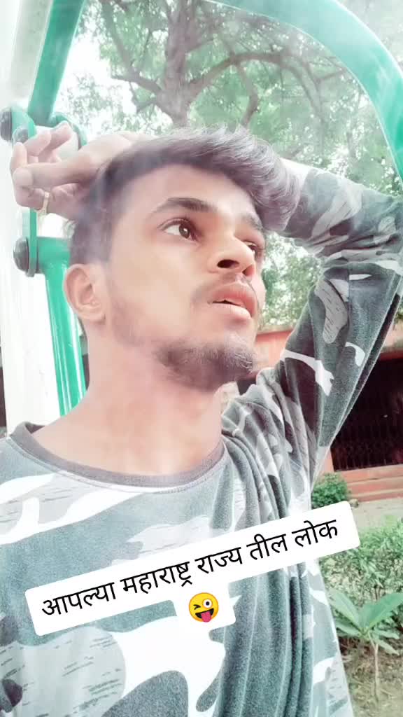 @Pratik pK
