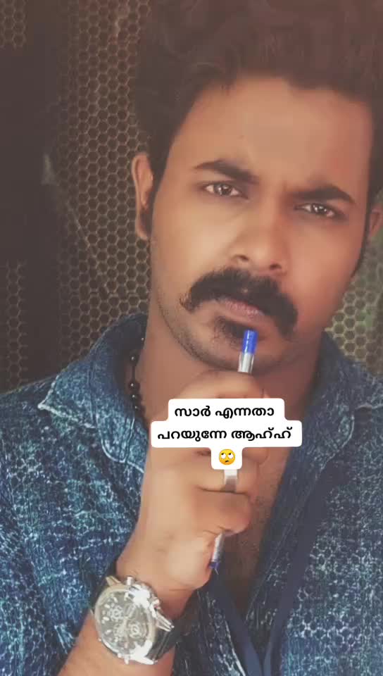 @๐ ๐SREE๐๐
