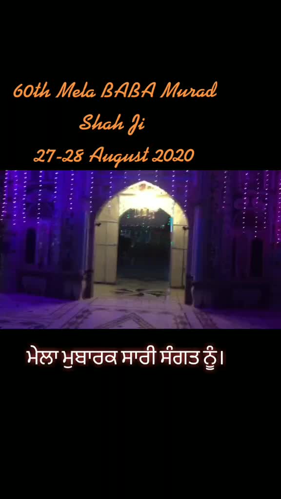 @Mukesh Chhabra