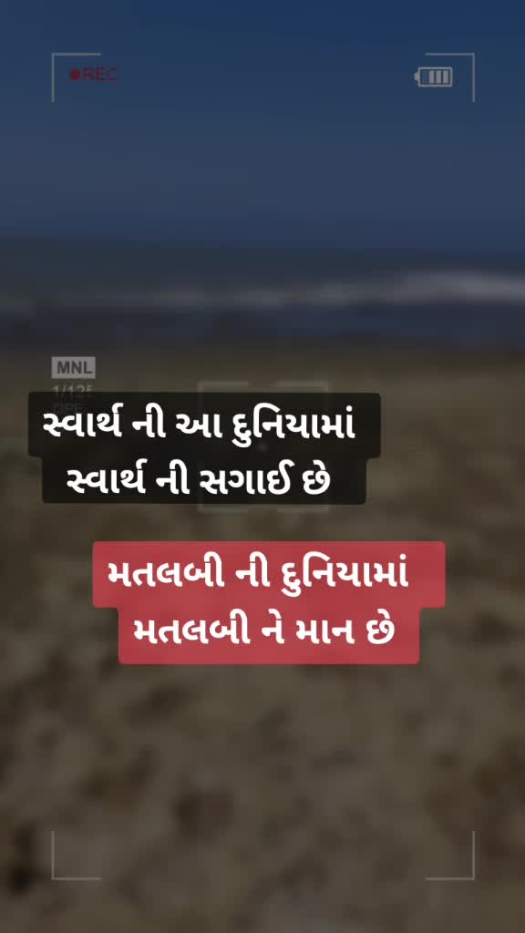 @🦁 જયલો આયર 👑
