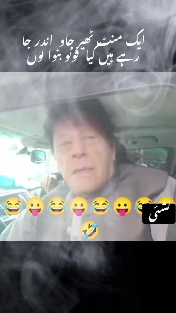 @Adil nisar malik