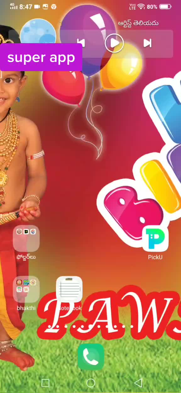 @Raghu Chinna
