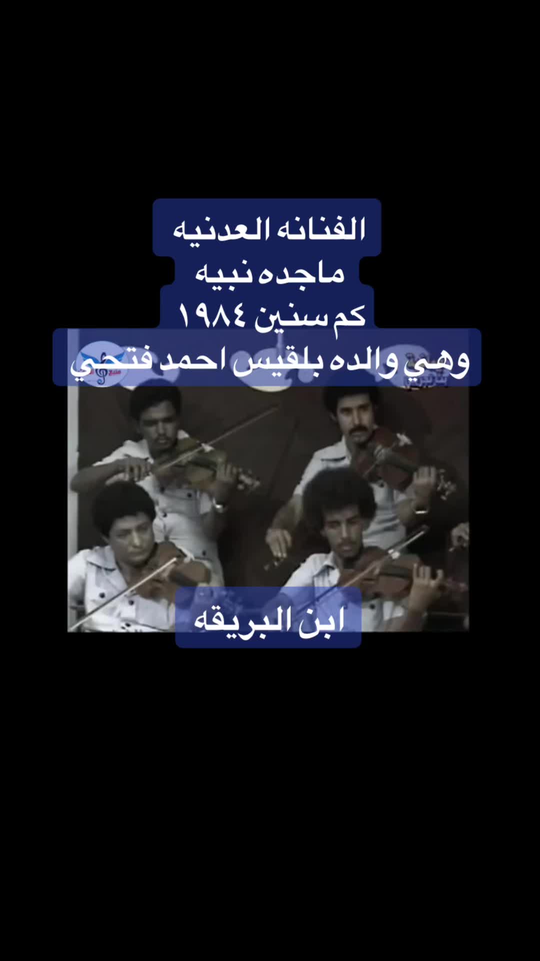 @LITTLE ADEN