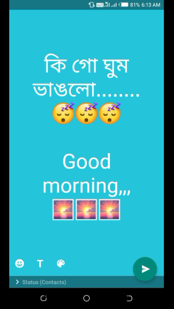 @iam simple girl😍😍?