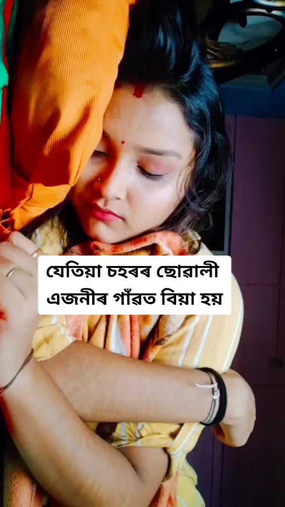 @pritismita dutta