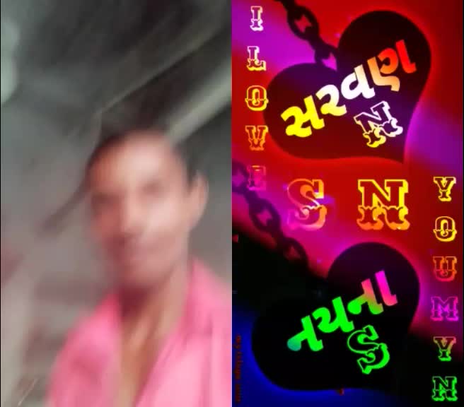@भरत चौहान