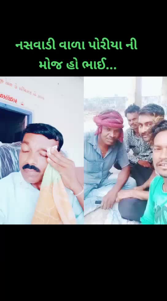 @Ganesh Rathva