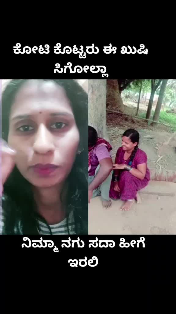 @rathnasuresh Shetty