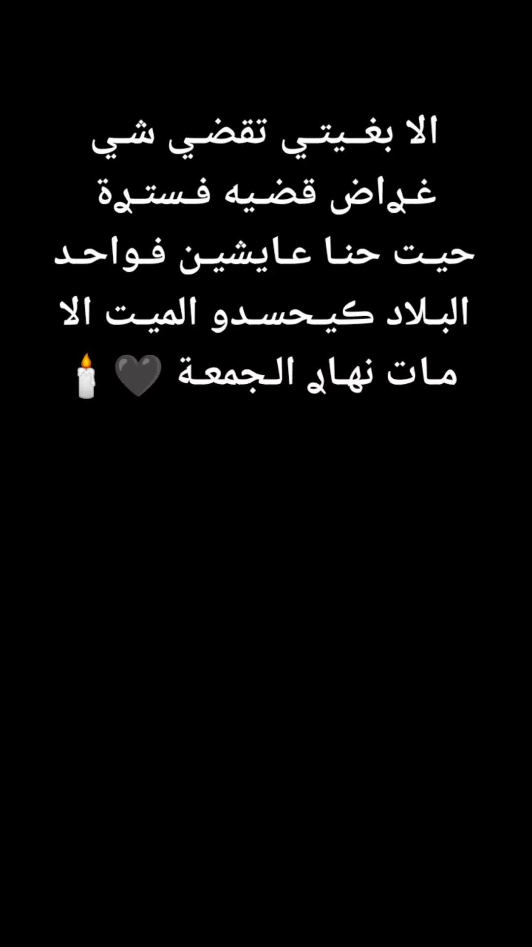 @تصميم_فيديوهات🎶🎤🎬