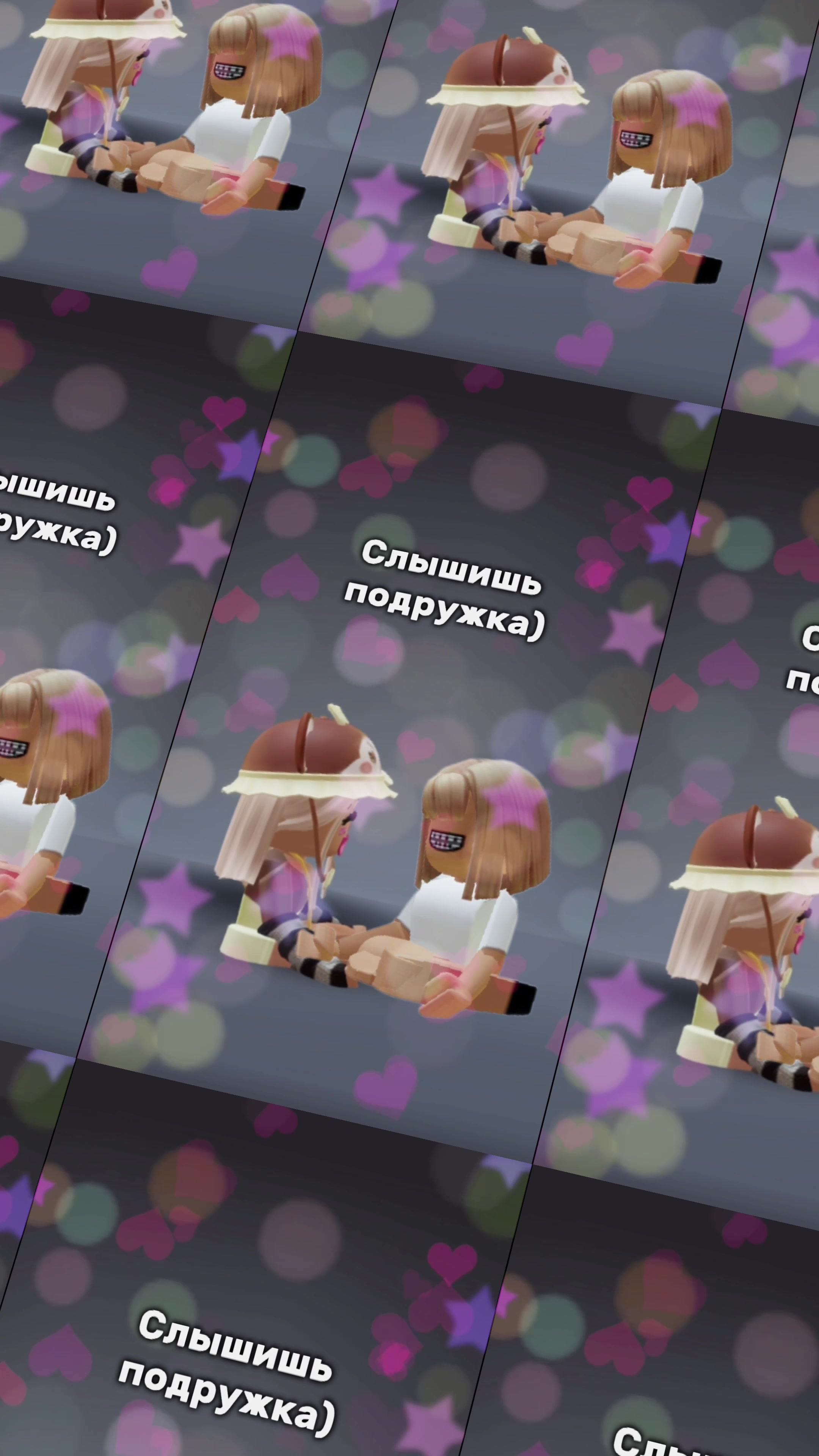 @🫧🐒макака,ГДЕ МОЙ КИРПИЧ?🐒🫧