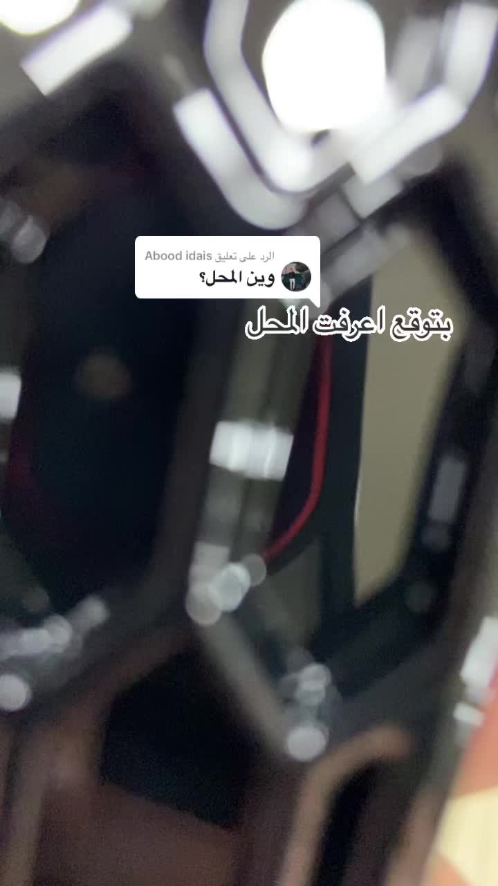 @adle Shwiki