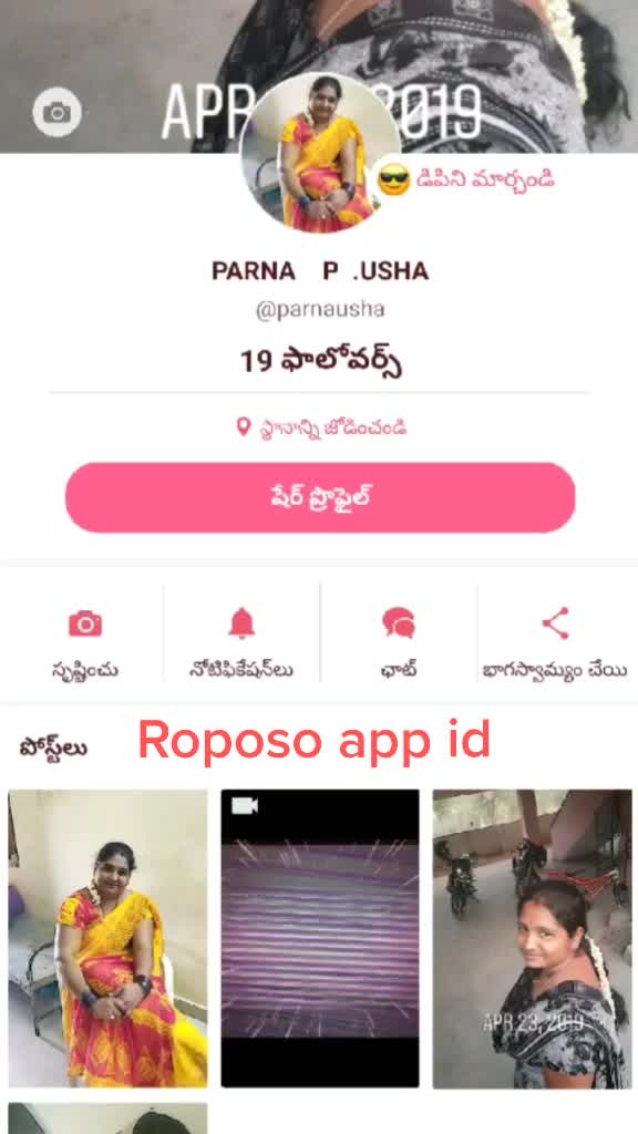 @Rushitha Rushitha