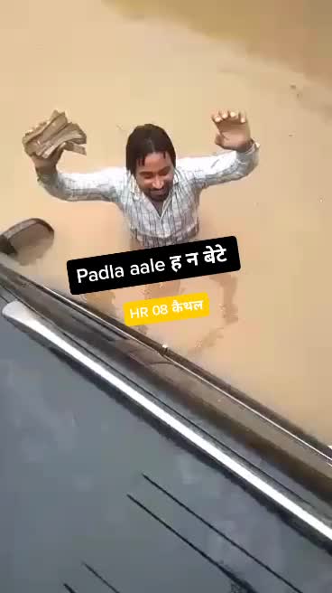 @Sanjay Beniwal