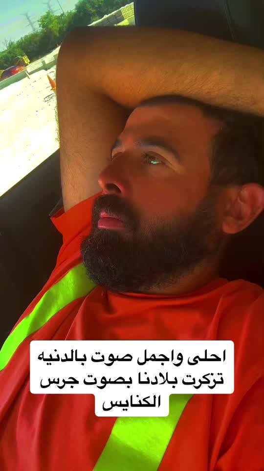 @george ghshranian