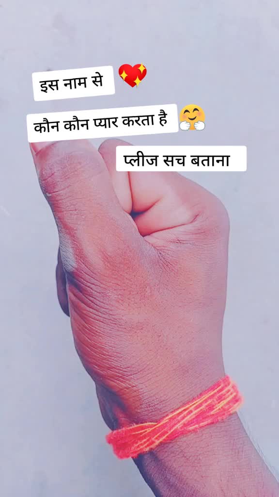 @pankajvishwakarma120