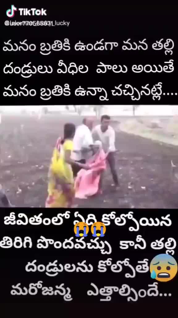 @Madhu