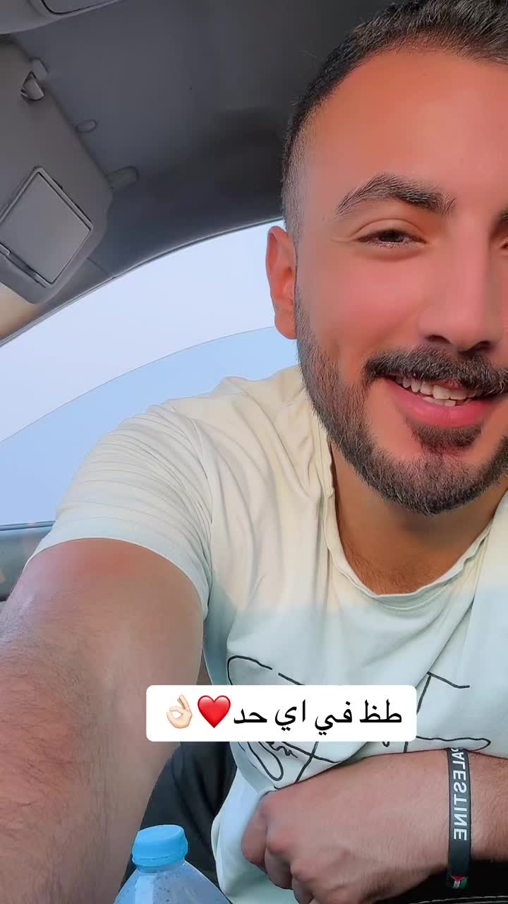 @✨حبيب_habib✨