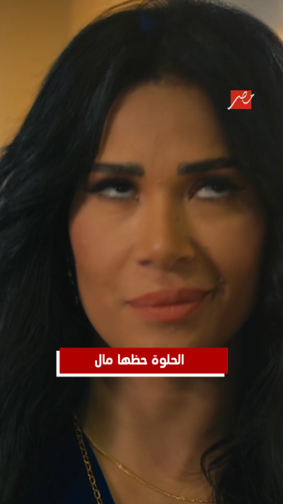 @MBC مصر
