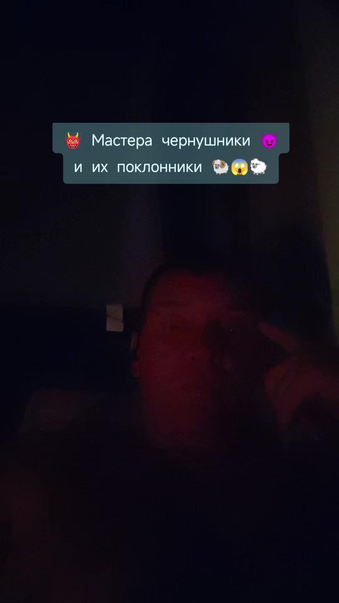 @МАГ🗝️ ХРАНИТЕЛЬ