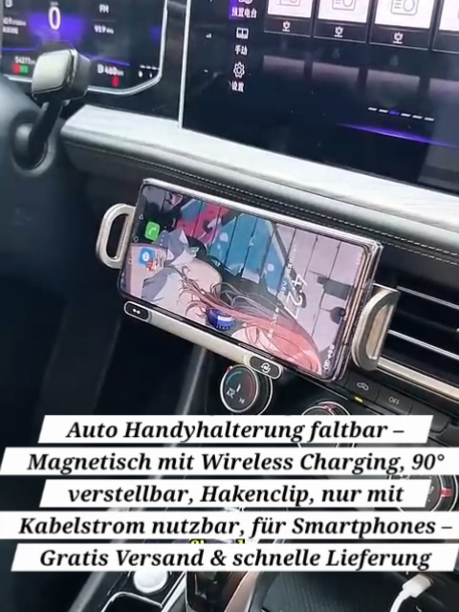 @Guten Morgen Deutschland