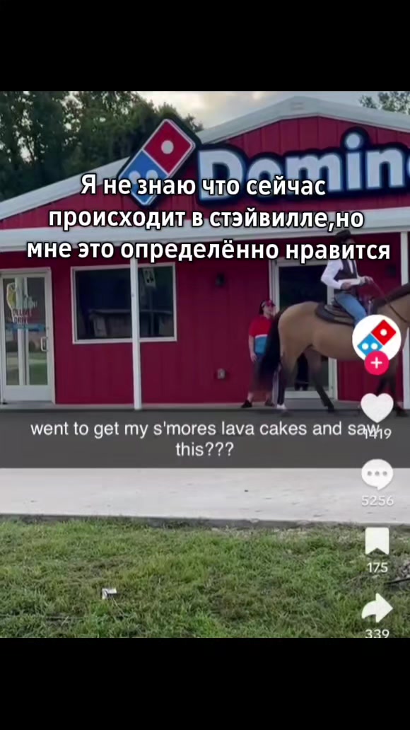 @THIS Сумину<3