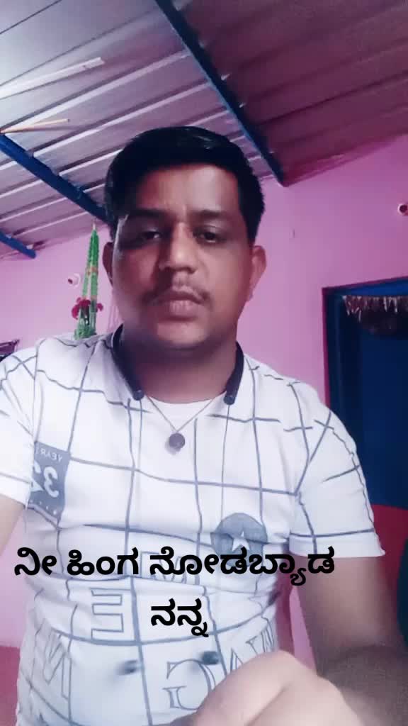 @viji ss