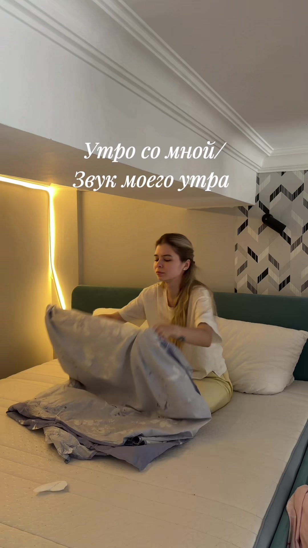 @Кристина💘