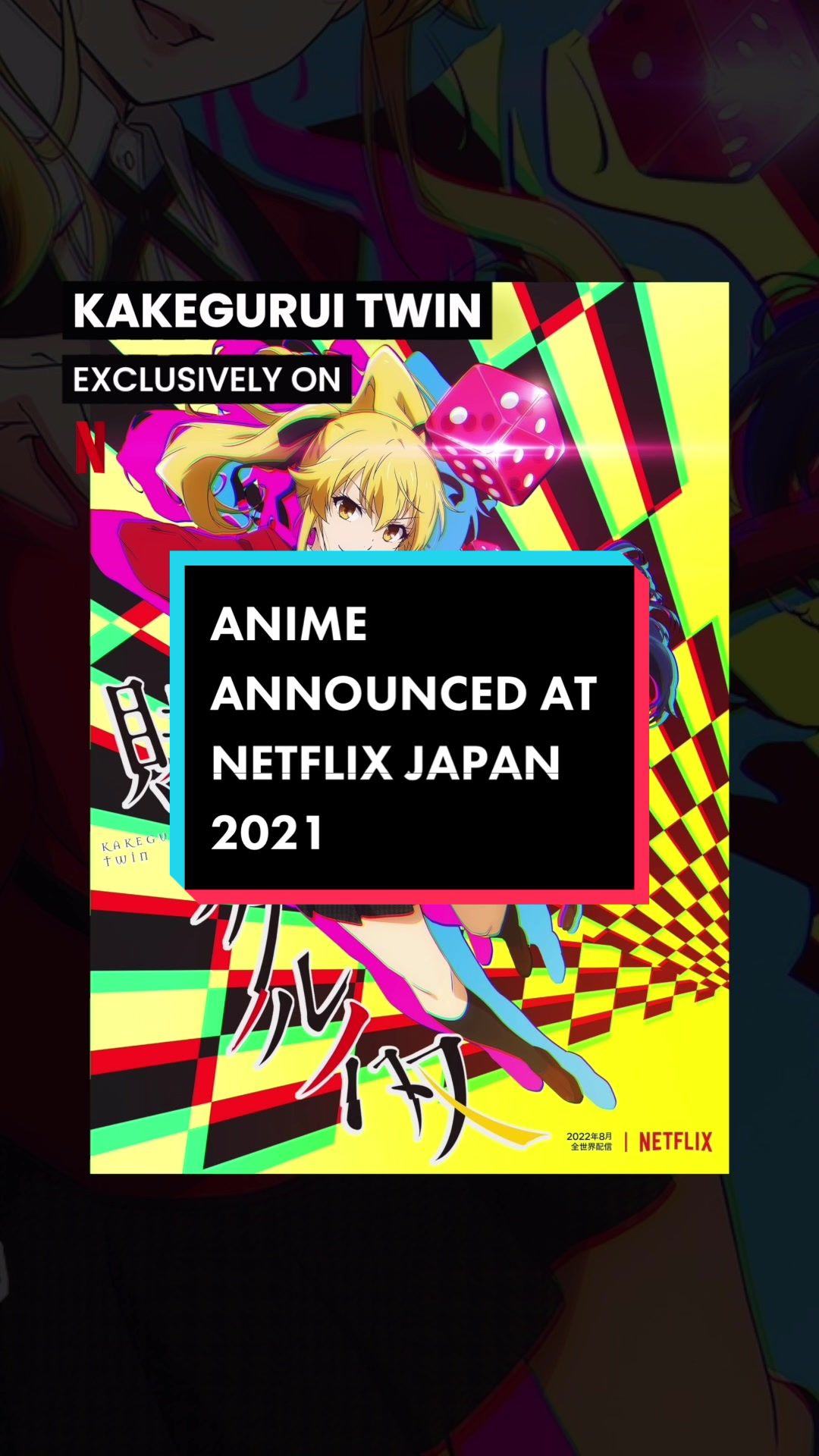 @STREAMD_anime