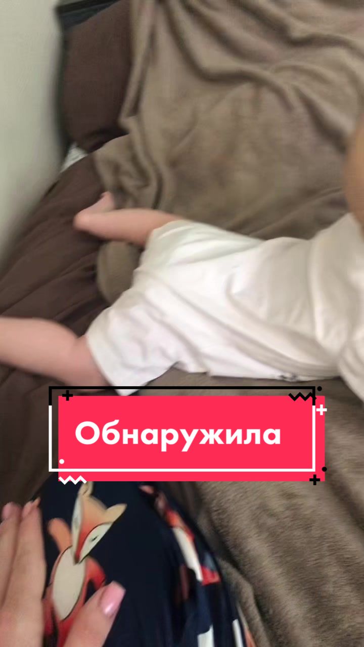 @Лиса 🦊