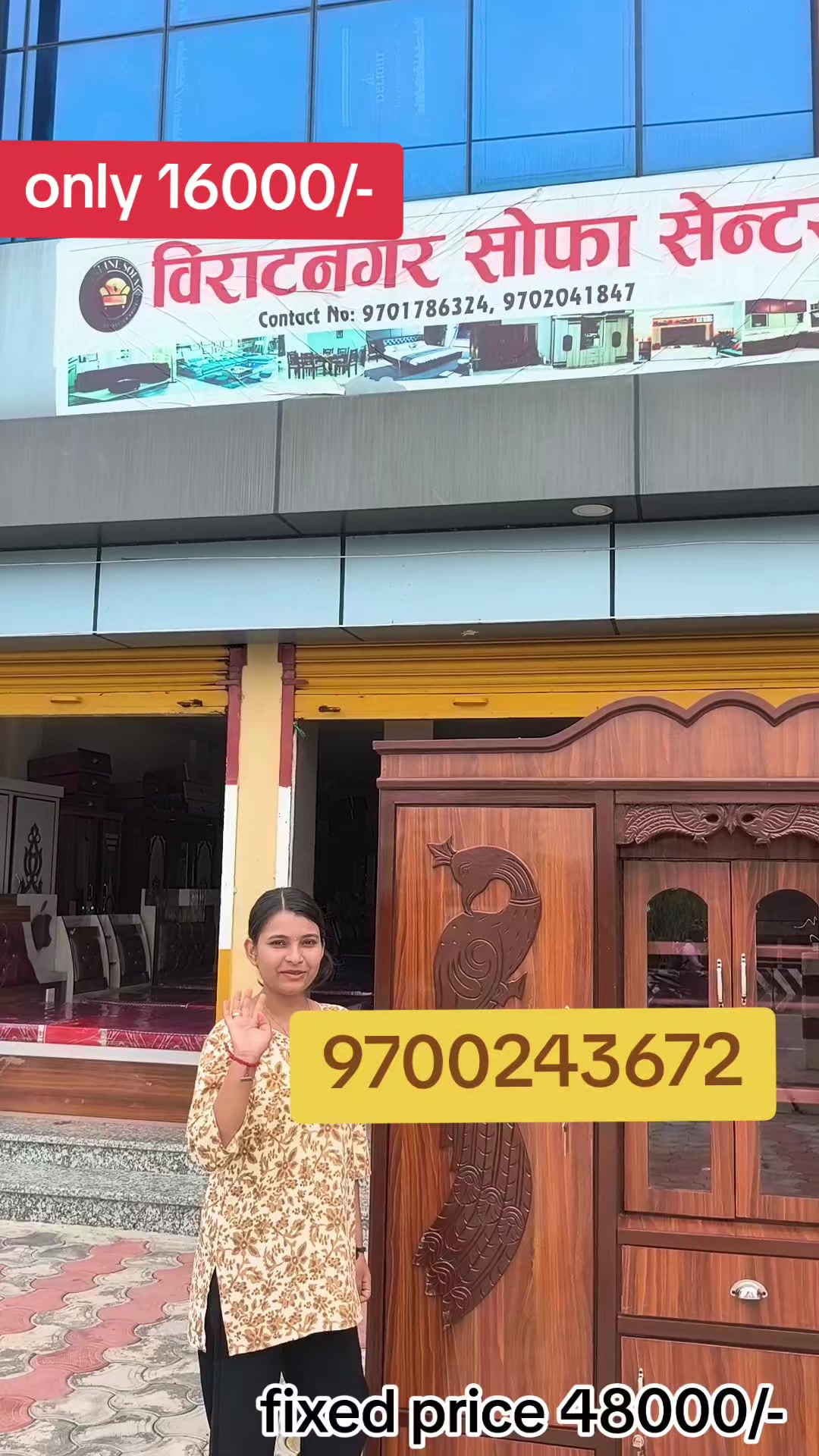 @biratnagar sofa center