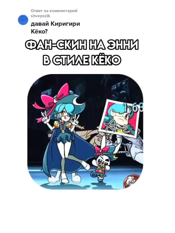 @огузок