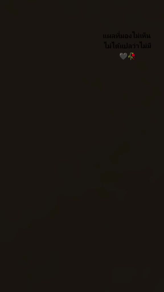 @🖤"_Koy_"🖤
