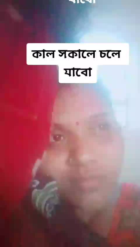 @Soma Ghosh