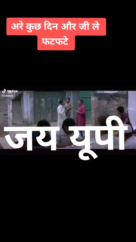 @solanki amrish