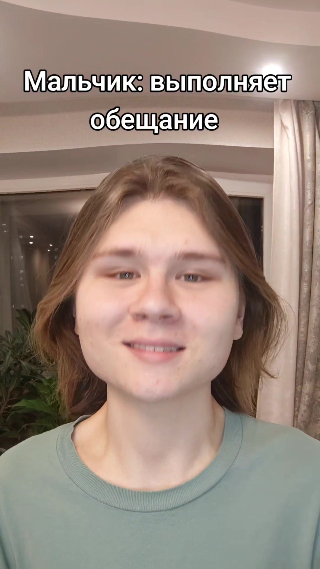@Bogenka
