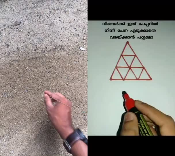 @jaseejabir