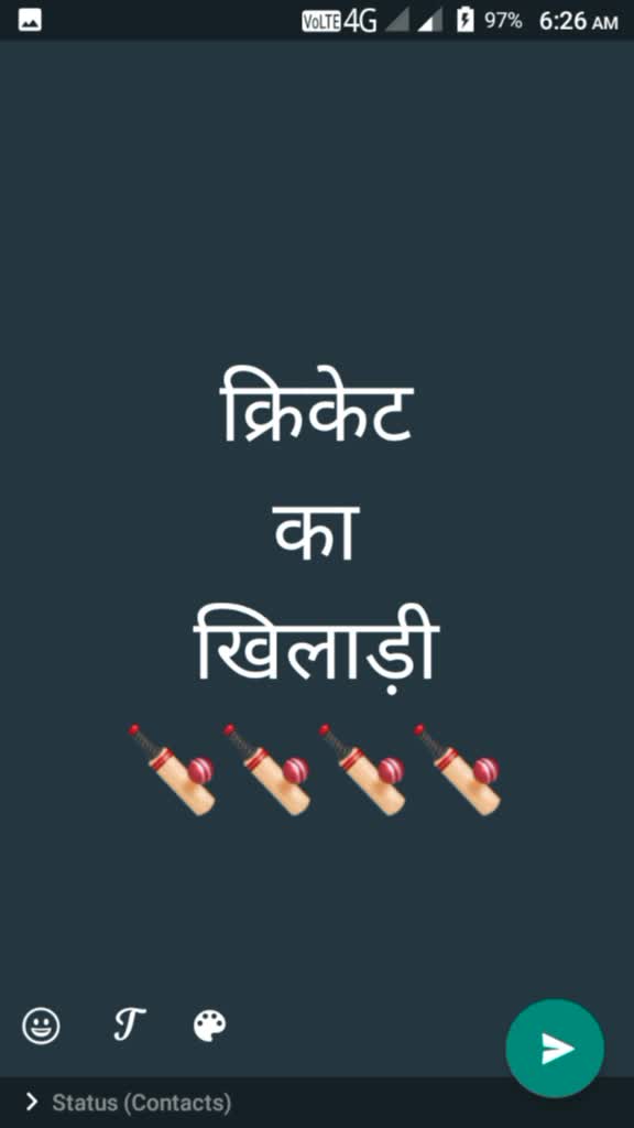 @@vikku Nirmalkar 112
