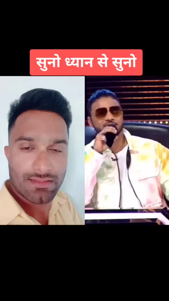 @प्रवीण सिंह चौगुले