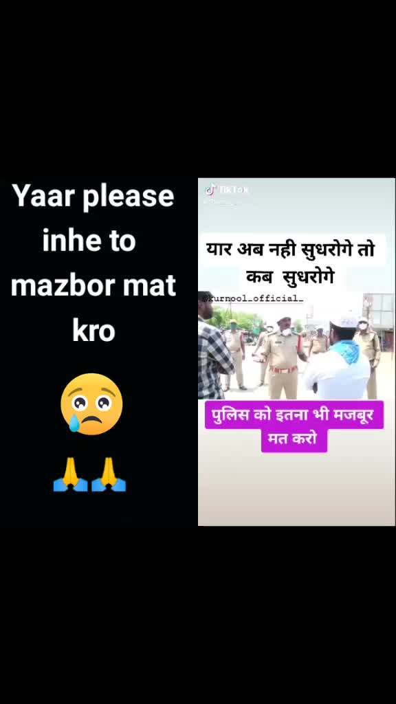@Siddharth Shukla