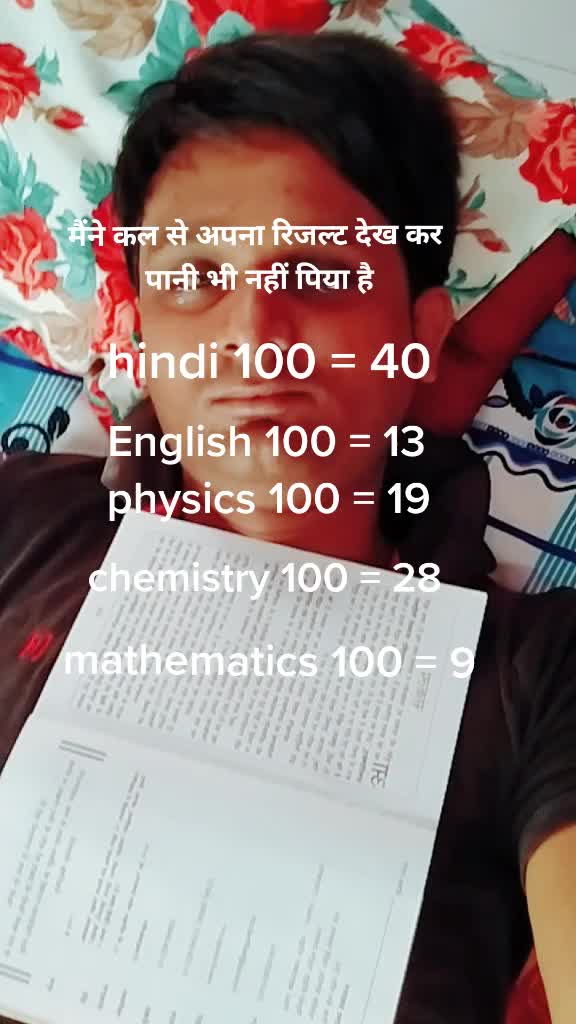 @jayshukla161