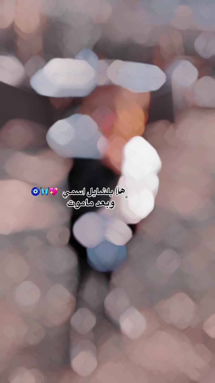 @ادم ال حسن