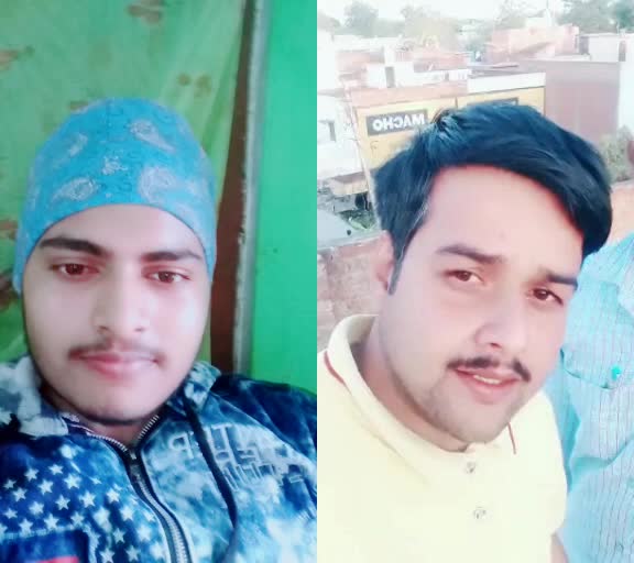 @Rishab Tripathi